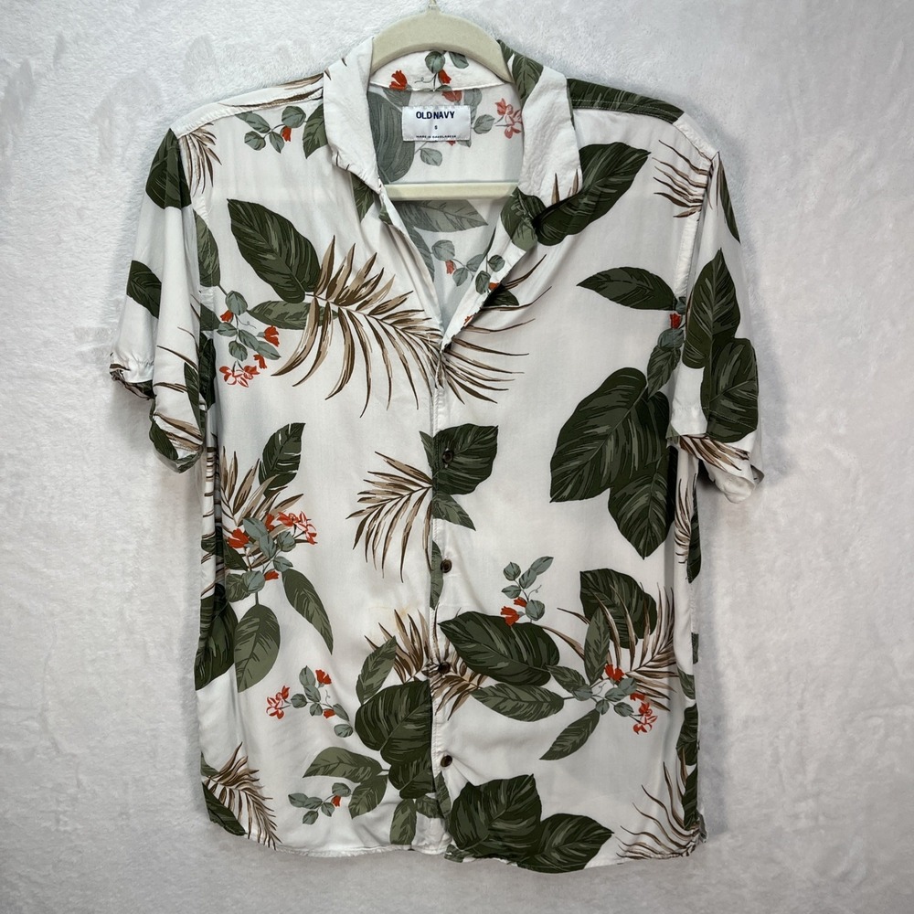 Old Navy Short Sleeve Button Down Camp Shirt Men's Small Tropical Island Resort